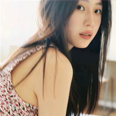 真相