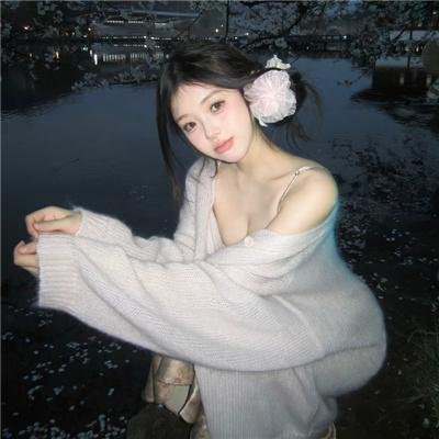 真爱至上国语